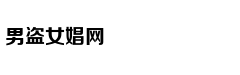 双一流高校漫步：南京大学
